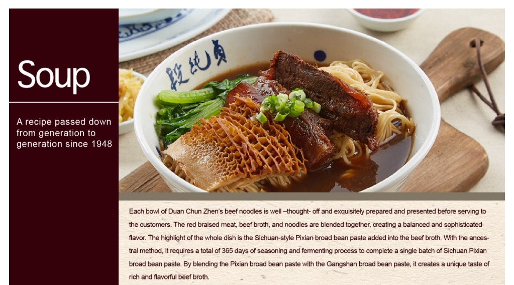 人員訓練發展上，提供多元的授課方式，讓加盟主及門市同仁能更輕鬆便捷的學到相關知識。