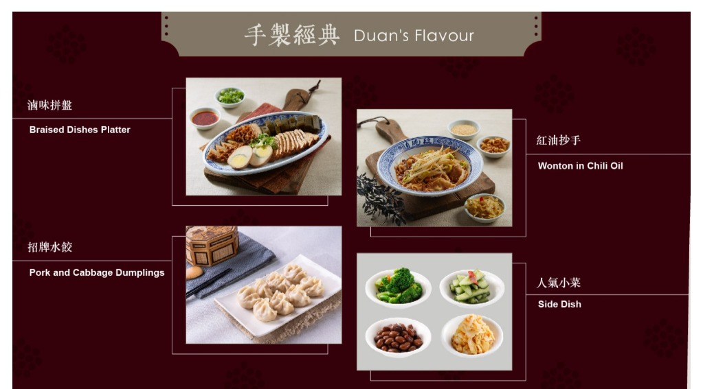 人員訓練發展上，提供多元的授課方式，讓加盟主及門市同仁能更輕鬆便捷的學到相關知識。