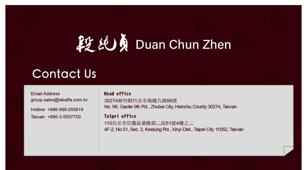 人員訓練發展上，提供多元的授課方式，讓加盟主及門市同仁能更輕鬆便捷的學到相關知識。