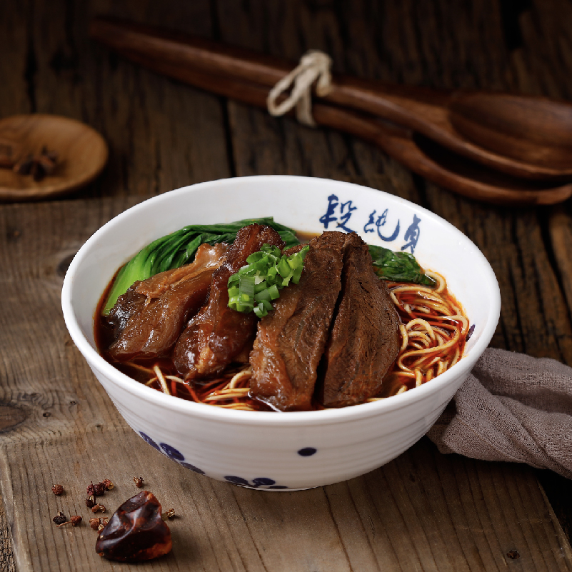 Braised Beef Shank Noodle Soup With Tendon