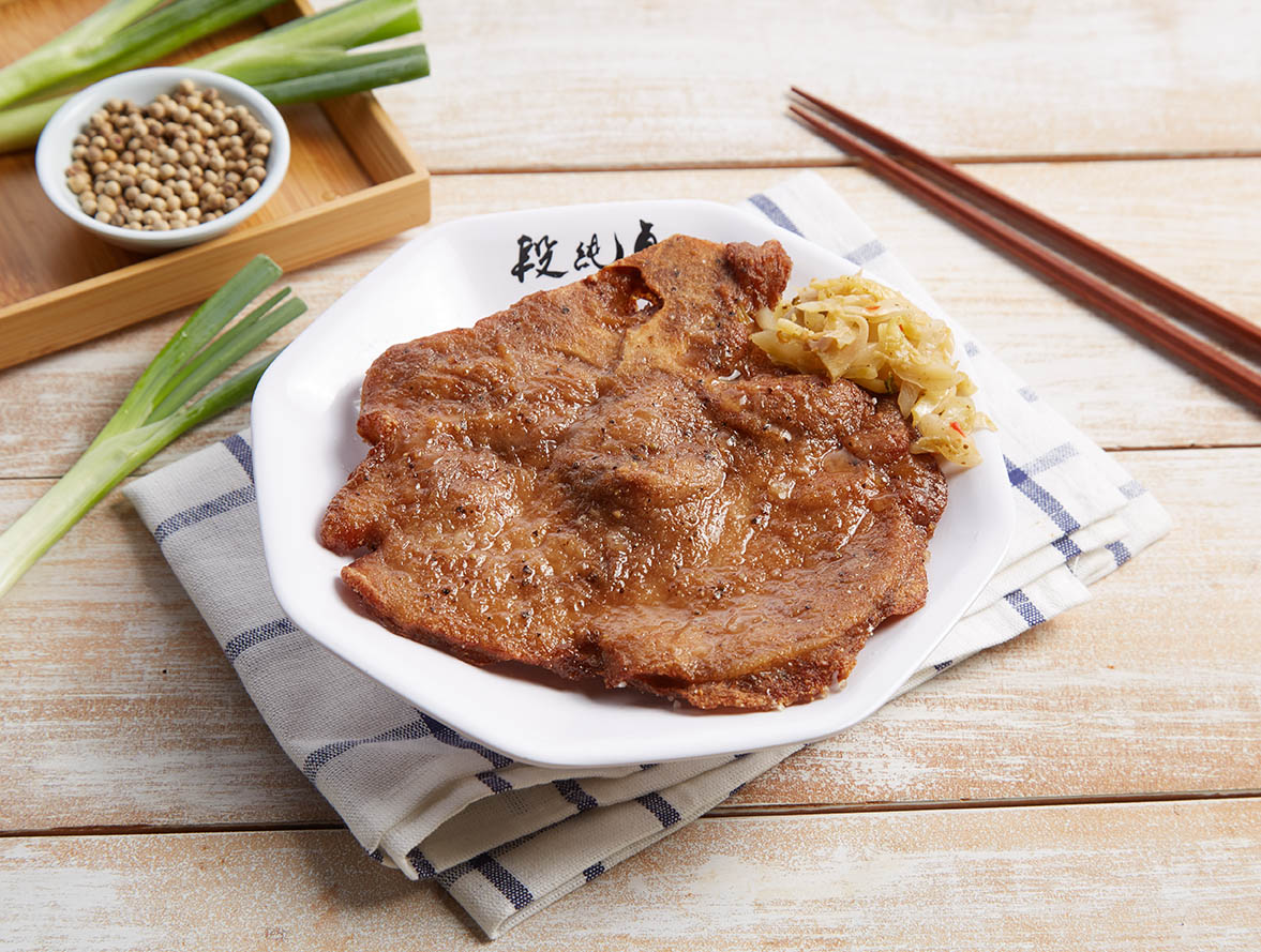 Deep-Fried Pork Chop