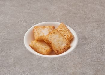 蘿蔔糕