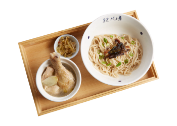 House Steamed Chicken Soup Set