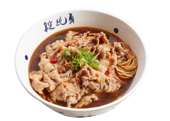 Braised Beef Brisket Noodle Soup