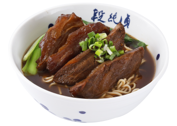 Braised Beef Shank Noodle Soup With Tendon