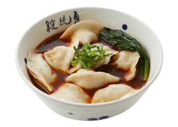 Beef Dumpling Soup