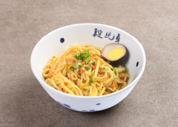 辣度★青花椒乾拌麵(含花生)