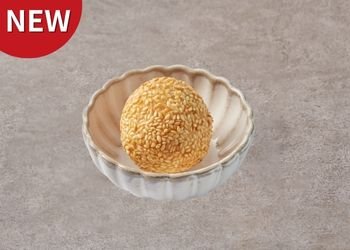 ＼NEW／爆漿芝麻球