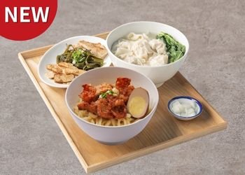 ＼NEW／蒜香雞乾拌麵_抄手套餐