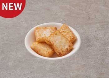 ＼NEW／白玉蘿蔔糕