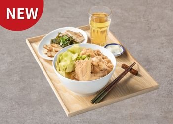 ＼強勢回歸／老火麻油雞麵_飲品套餐