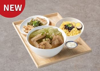 ＼強勢回歸／麻油雞乾拌麵組合_飲品套餐