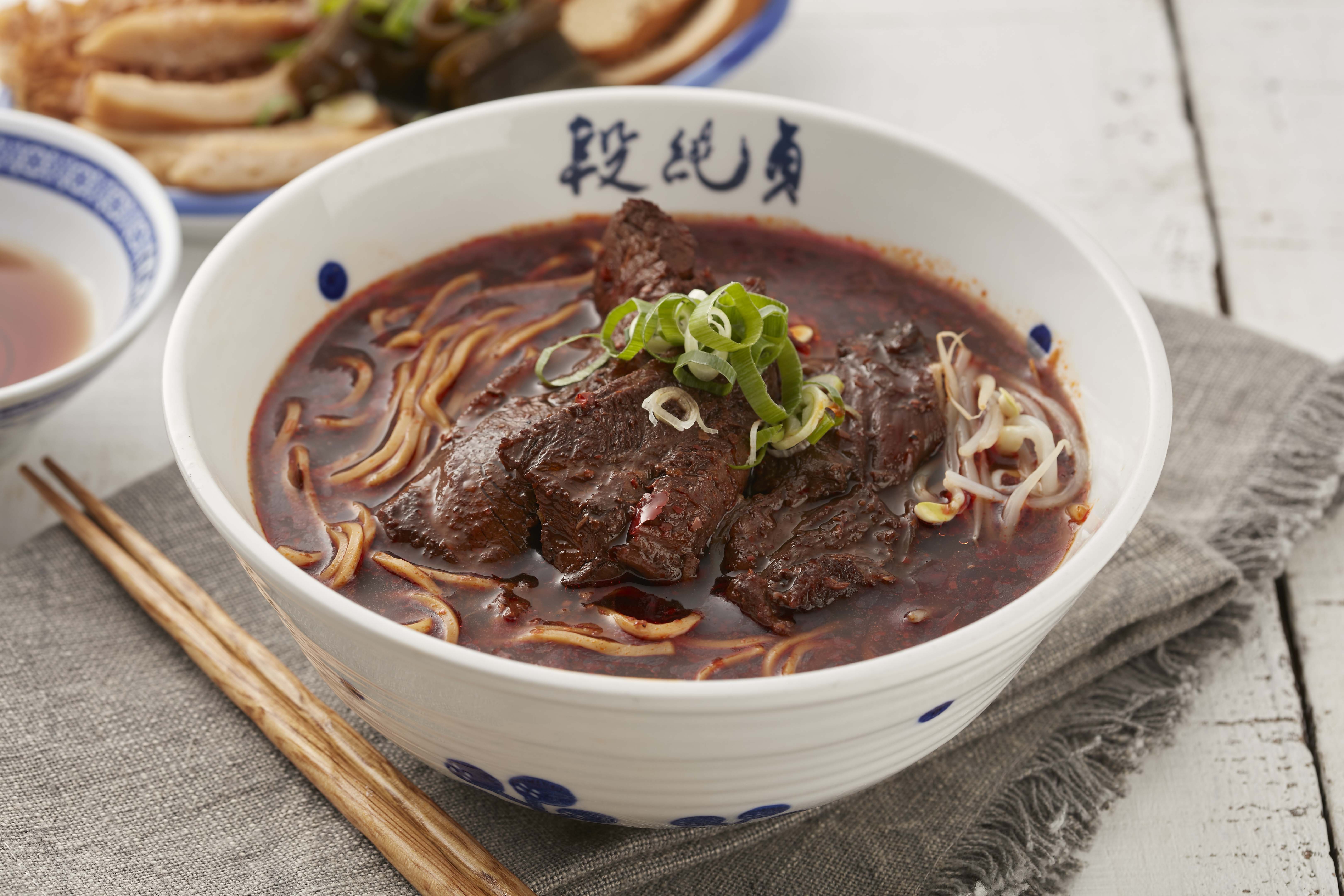 Sichuan Mala Beef Shank Noodle Soup