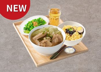 (2)麻油雞乾拌麵